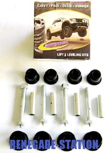 Jeep Cherokee XJ Polyurethan Schäkelbuchsen Federgehänge Set